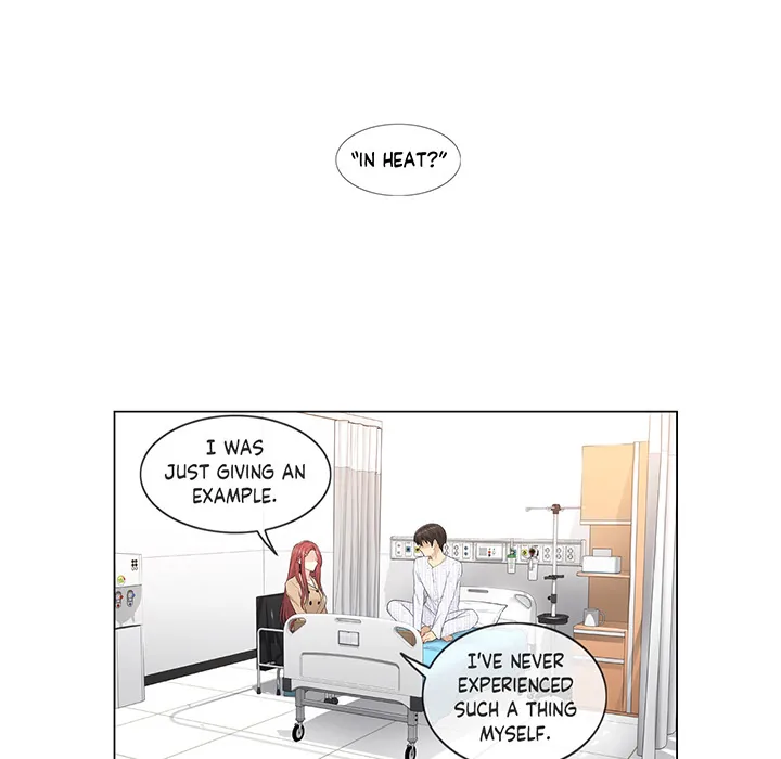 Touch to Unlock Chapter 5 page 20 - 
