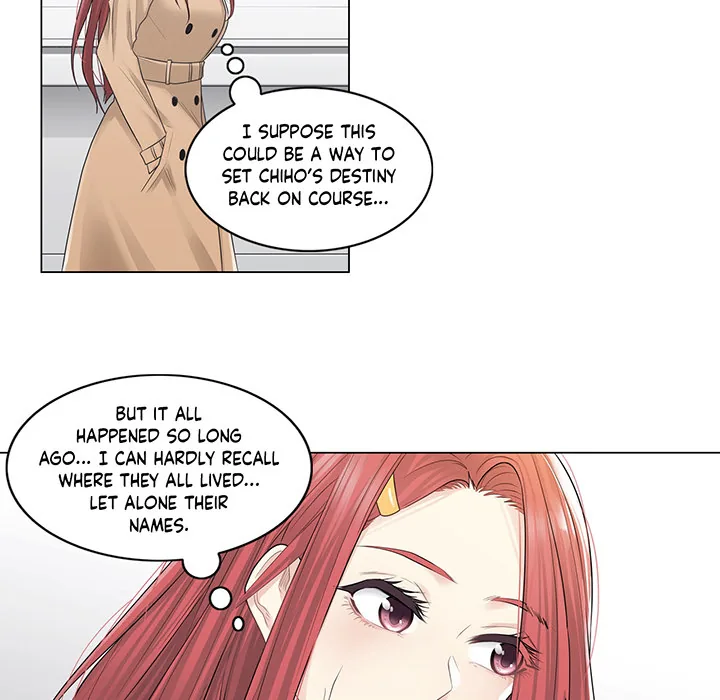 Touch to Unlock Chapter 5 page 25 - 