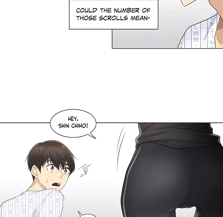 Touch to Unlock Chapter 5 page 30 - 