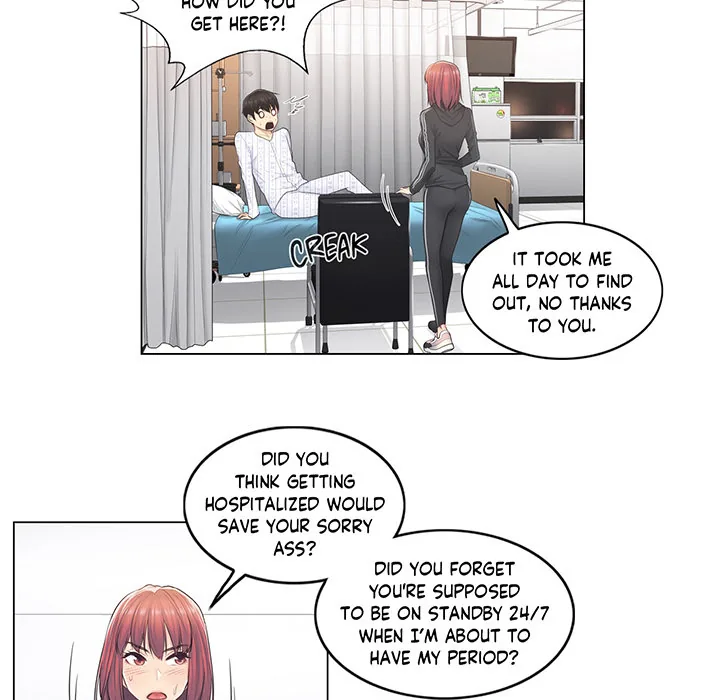 Touch to Unlock Chapter 5 page 33 - 
