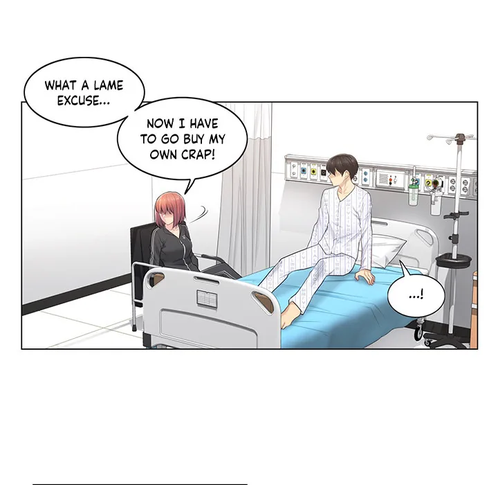 Touch to Unlock Chapter 5 page 35 - 
