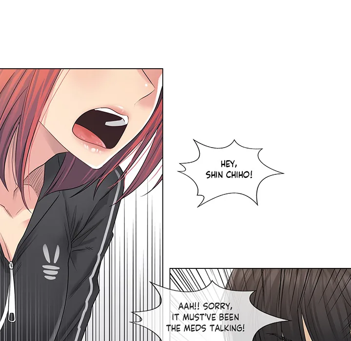Touch to Unlock Chapter 5 page 50 - 