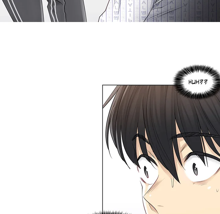 Touch to Unlock Chapter 5 page 53 - 