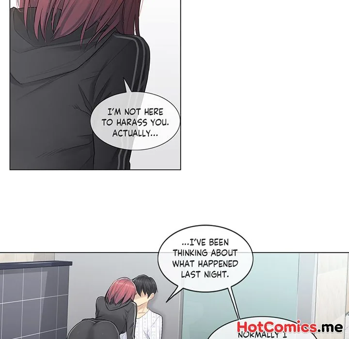 Touch to Unlock Chapter 5 page 55 - 