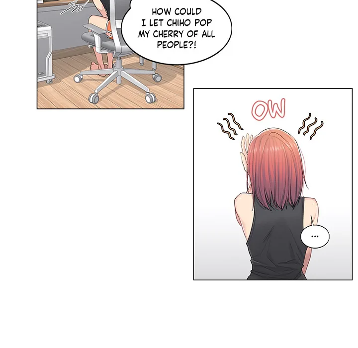 Touch to Unlock Chapter 5 page 7 - 