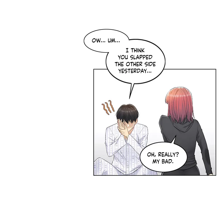 Touch to Unlock Chapter 5 page 67 - 