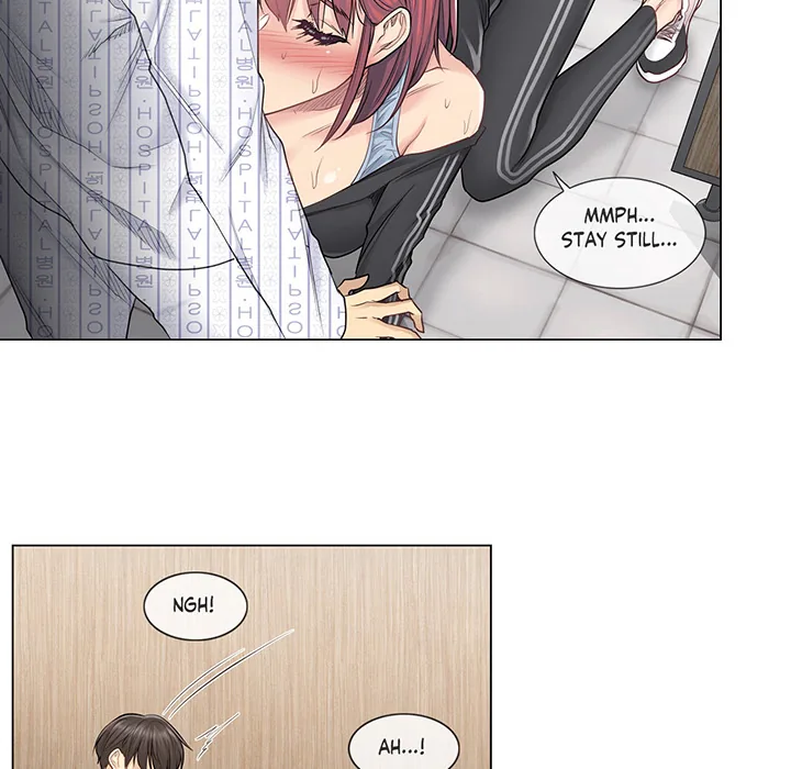 Touch to Unlock Chapter 6 page 11 - 