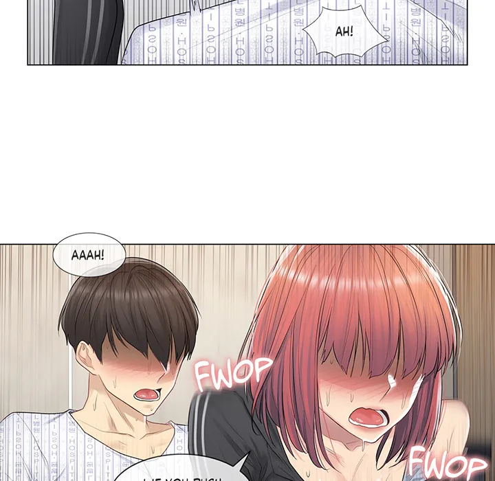 Touch to Unlock Chapter 6 page 29 - 