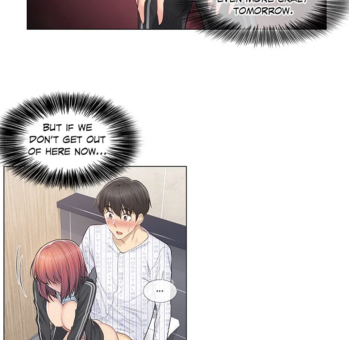 Touch to Unlock Chapter 6 page 53 - 