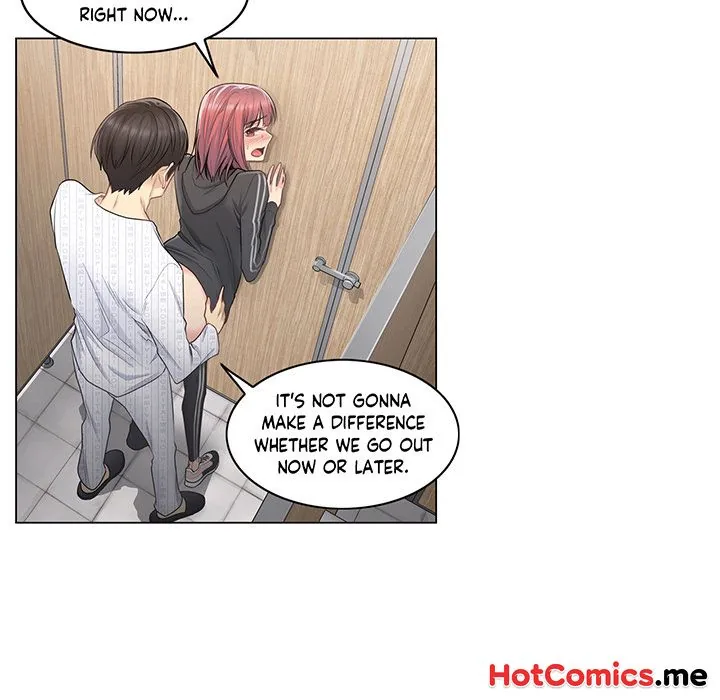 Touch to Unlock Chapter 6 page 59 - 