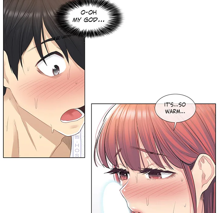 Touch to Unlock Chapter 6 page 7 - 