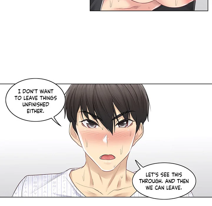 Touch to Unlock Chapter 6 page 61 - 