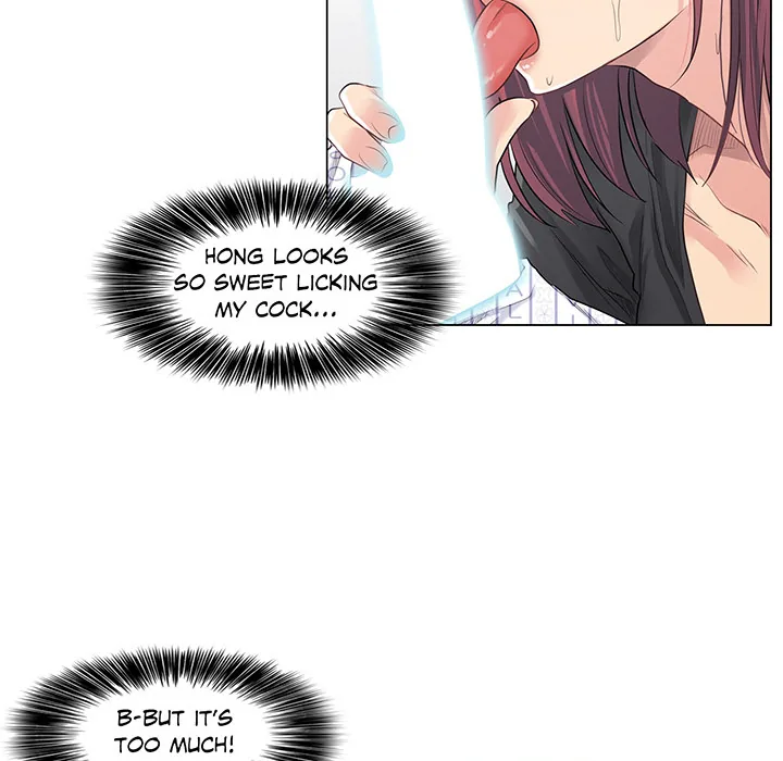 Touch to Unlock Chapter 6 page 8 - 