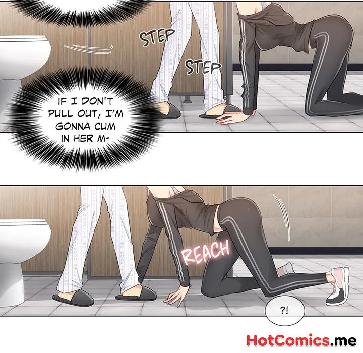 Touch to Unlock Chapter 6 page 9 - 