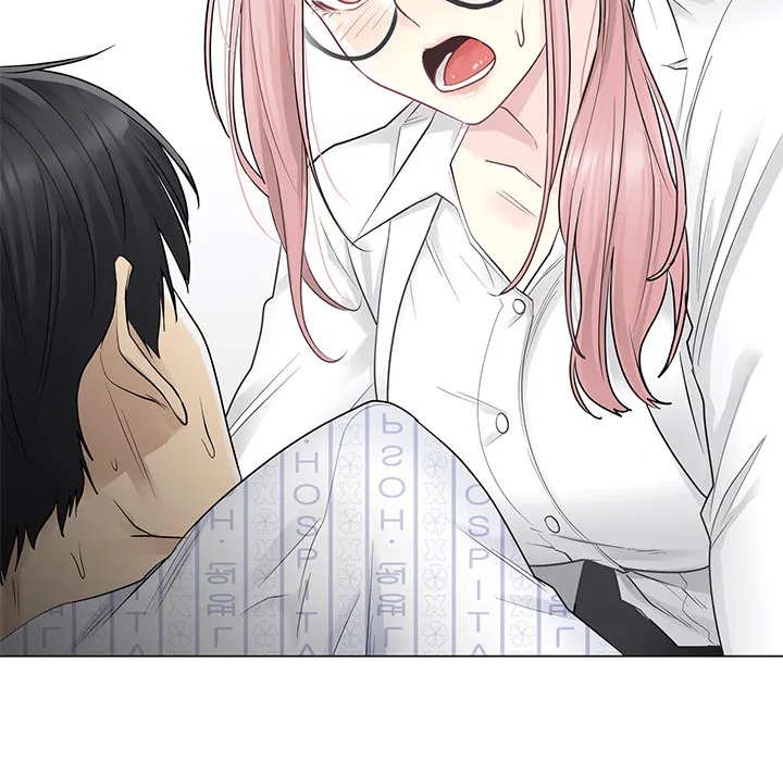 Touch to Unlock Chapter 7 page 17 - 
