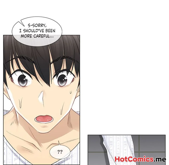 Touch to Unlock Chapter 7 page 18 - 