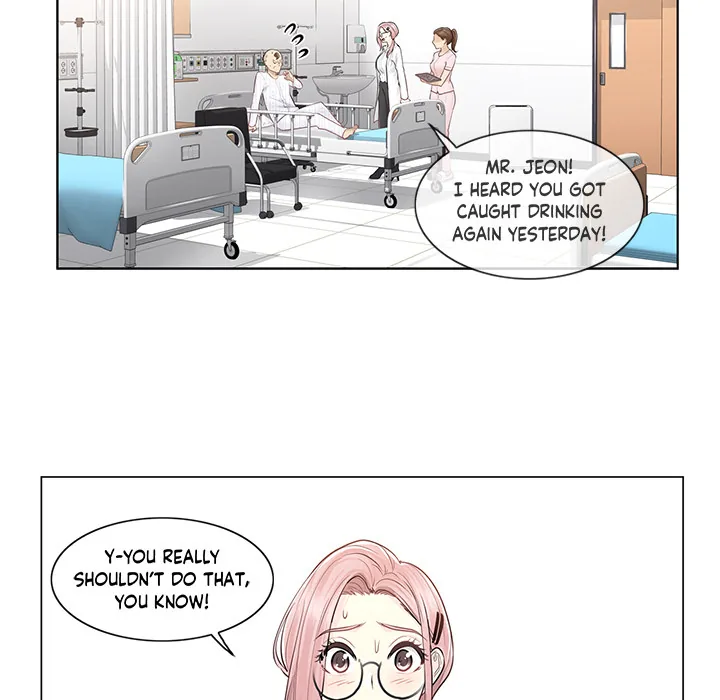 Touch to Unlock Chapter 7 page 26 - 