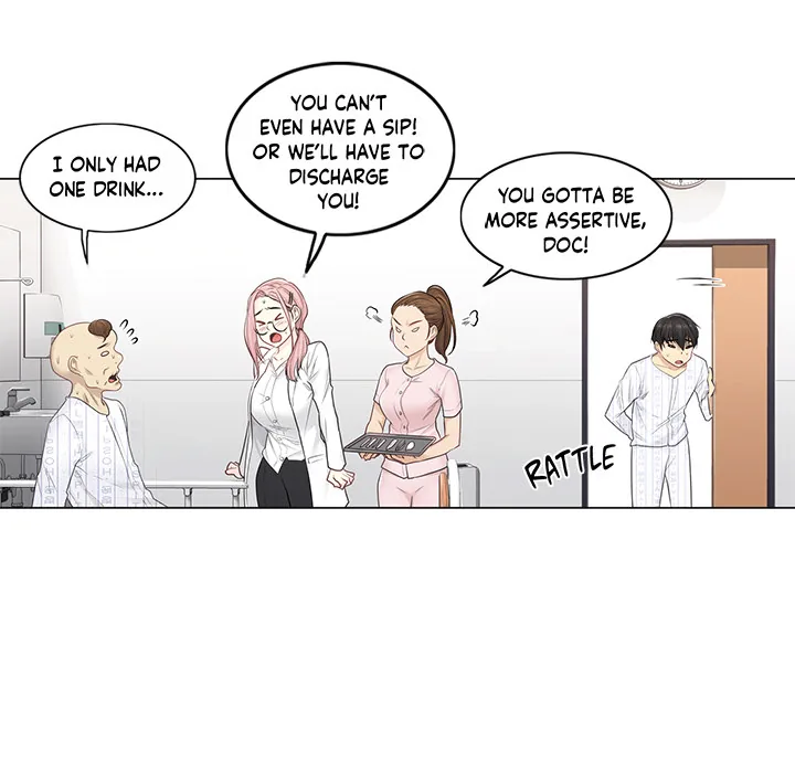 Touch to Unlock Chapter 7 page 28 - 