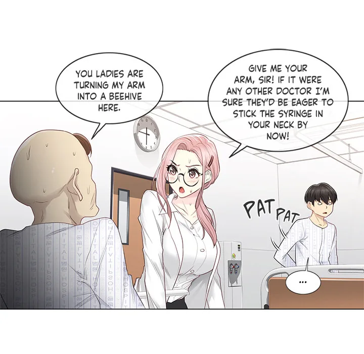 Touch to Unlock Chapter 7 page 30 - 