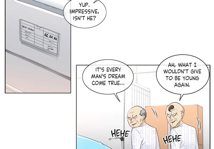 Touch to Unlock Chapter 7 page 4 - 