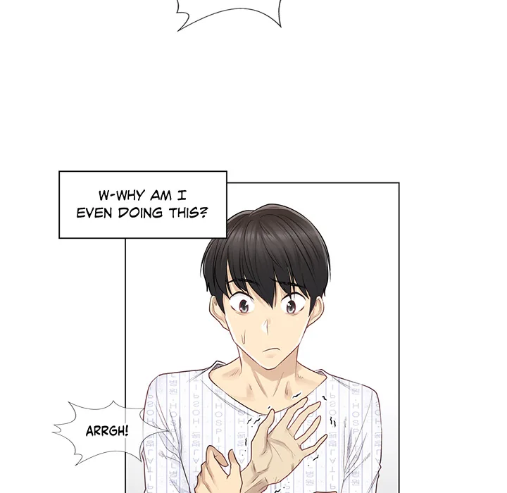 Touch to Unlock Chapter 7 page 35 - 