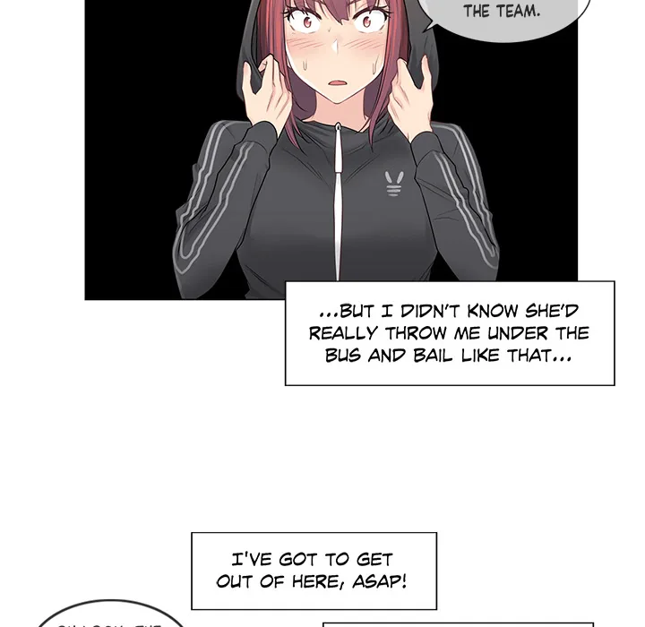 Touch to Unlock Chapter 7 page 7 - 