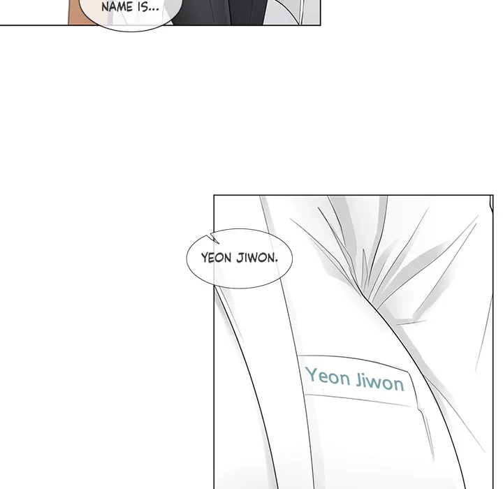 Touch to Unlock Chapter 7 page 61 - 