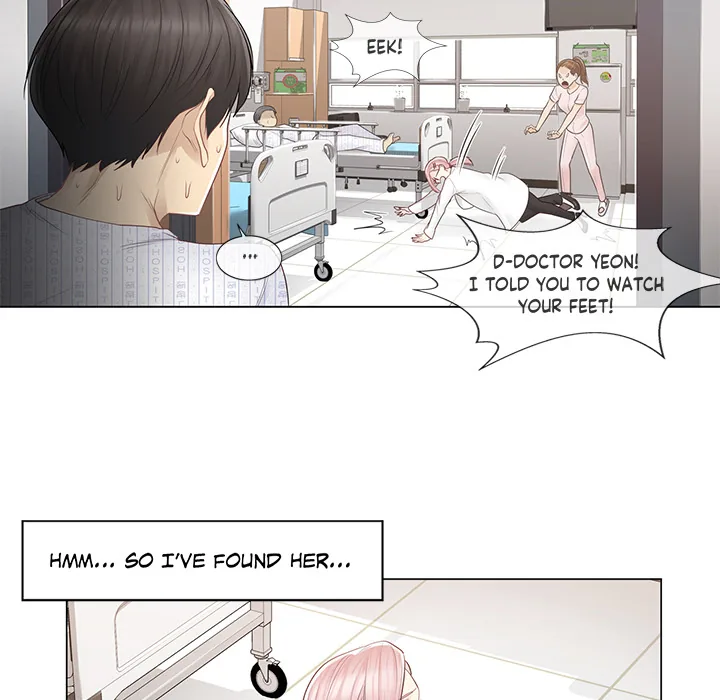 Touch to Unlock Chapter 7 page 69 - 