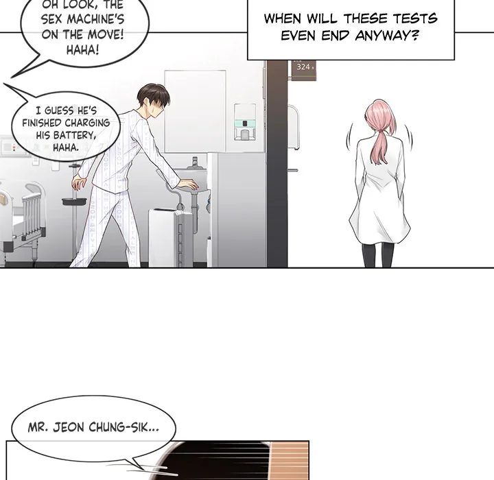 Touch to Unlock Chapter 7 page 8 - 