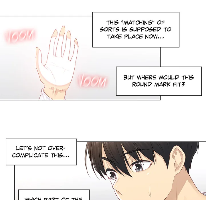 Touch to Unlock Chapter 7 page 71 - 
