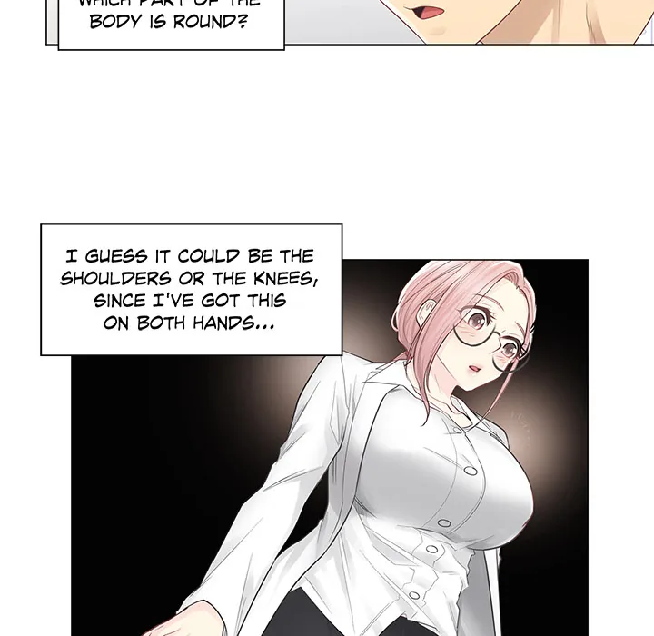 Touch to Unlock Chapter 7 page 72 - 