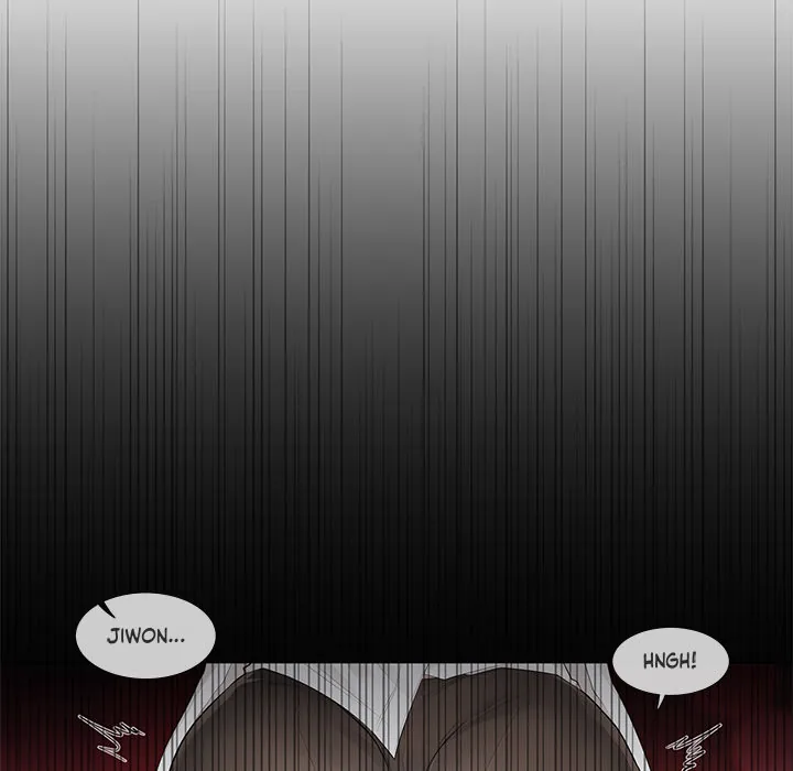 Touch to Unlock Chapter 7 page 74 - 