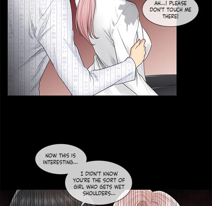 Touch to Unlock Chapter 7 page 79 - 