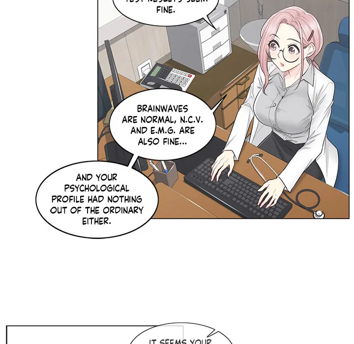 Touch to Unlock Chapter 8 page 11 - 
