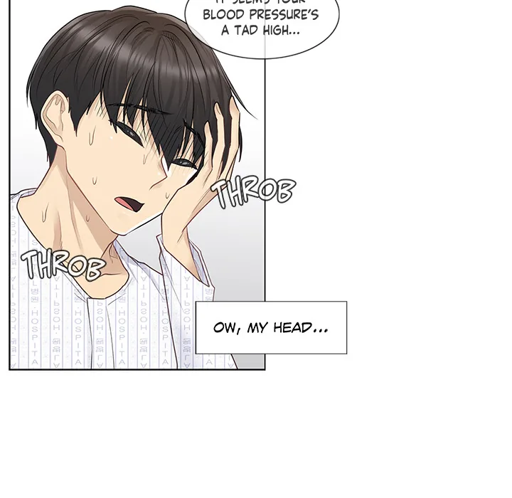 Touch to Unlock Chapter 8 page 12 - 