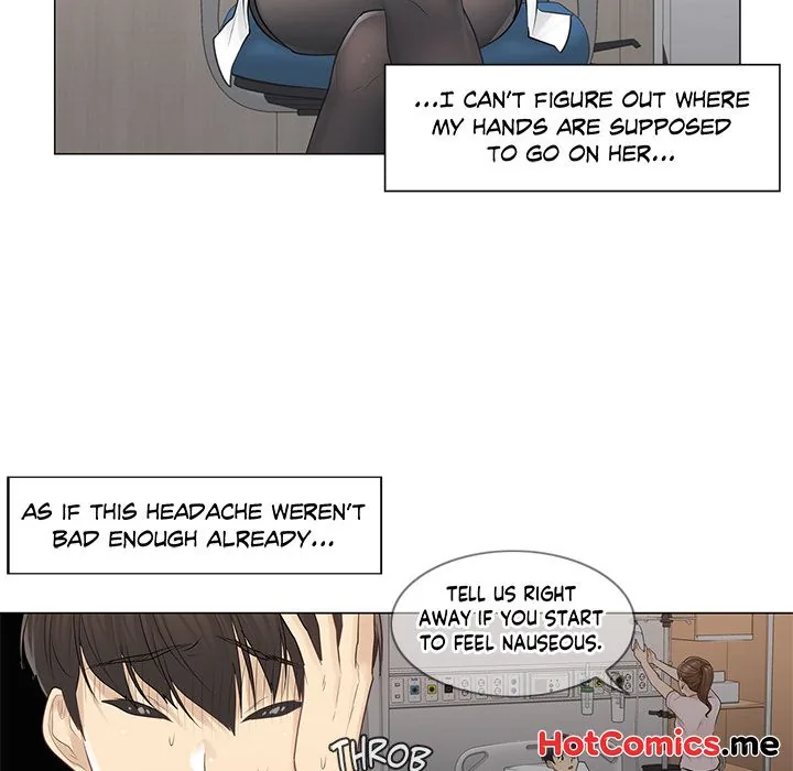 Touch to Unlock Chapter 8 page 14 - 