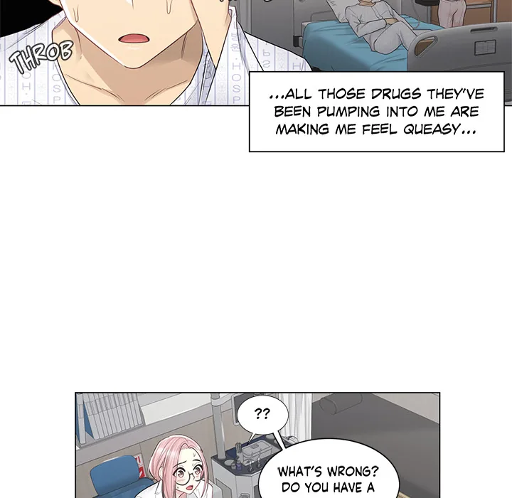 Touch to Unlock Chapter 8 page 15 - 