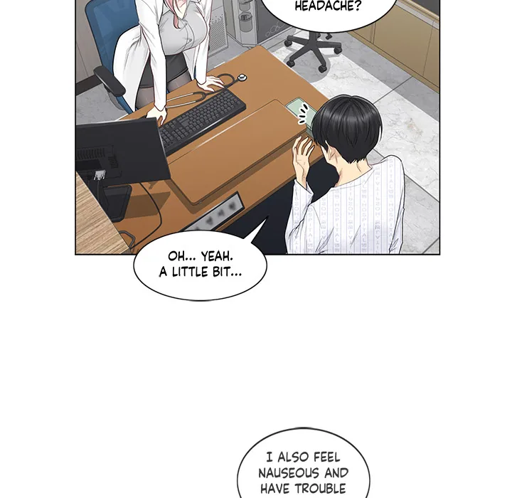 Touch to Unlock Chapter 8 page 16 - 