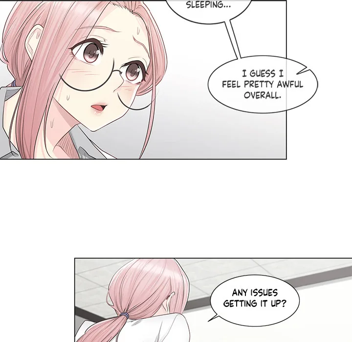 Touch to Unlock Chapter 8 page 17 - 