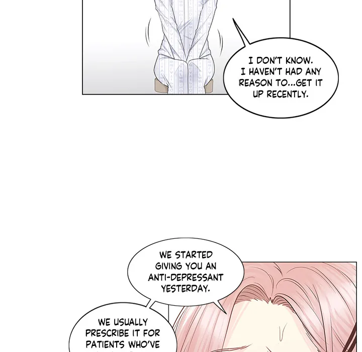 Touch to Unlock Chapter 8 page 21 - 