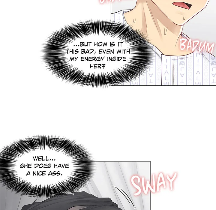 Touch to Unlock Chapter 8 page 32 - 
