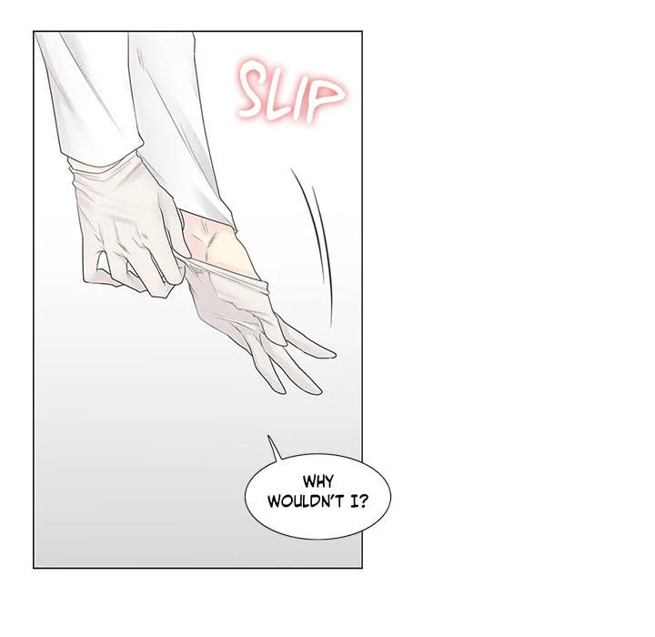 Touch to Unlock Chapter 8 page 39 - 