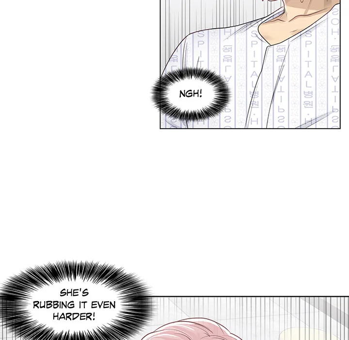 Touch to Unlock Chapter 8 page 63 - 