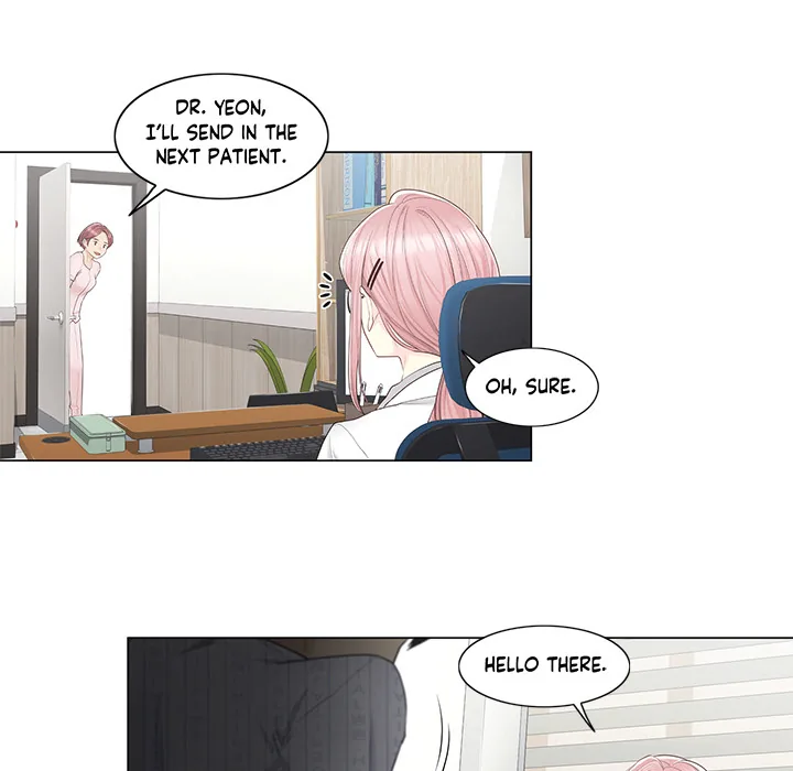 Touch to Unlock Chapter 8 page 8 - 