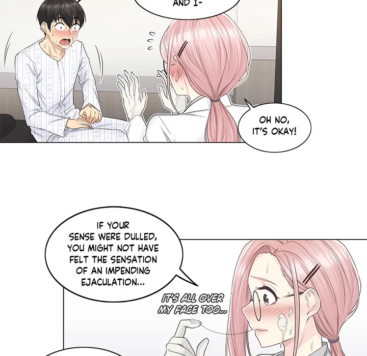 Touch to Unlock Chapter 8 page 74 - 
