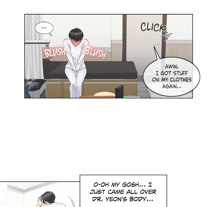 Touch to Unlock Chapter 8 page 78 - 