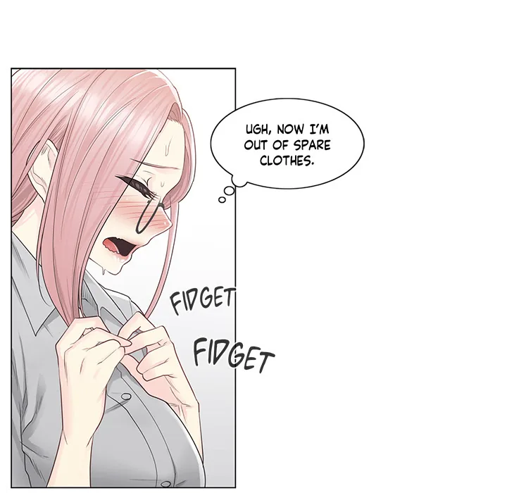 Touch to Unlock Chapter 8 page 86 - 