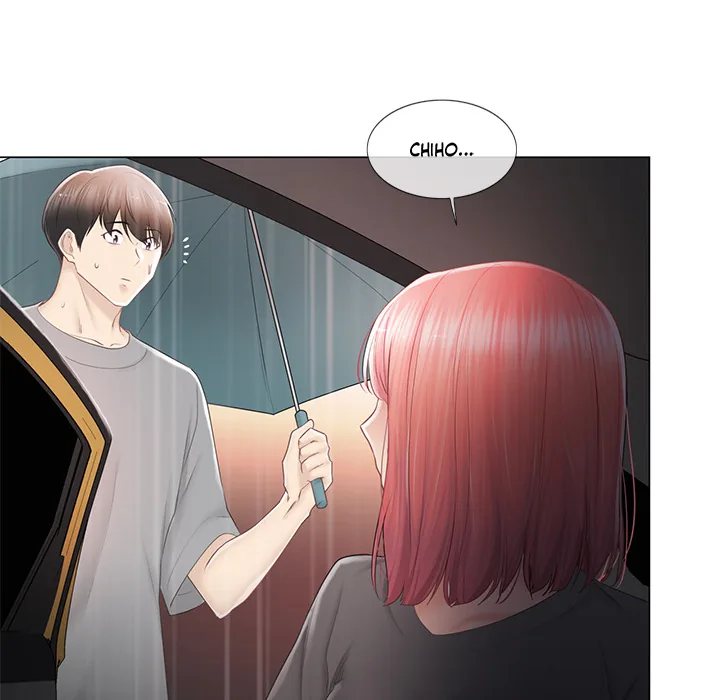 Touch to Unlock Chapter 84 page 15 - 