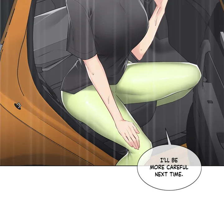 Touch to Unlock Chapter 84 page 17 - 