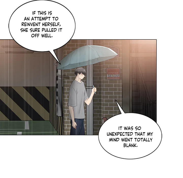 Touch to Unlock Chapter 84 page 27 - 